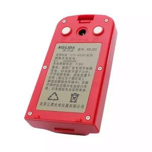 高品質電池 KOLIDA KB-20C