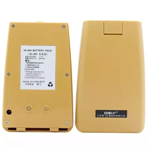 高品質電池 BOIF 812