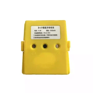 高品質電池 SOUTH B-21