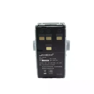 高品質電池 GEOMAX ZBA100