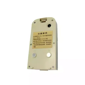 高品質電池 SOUTH KB-20A