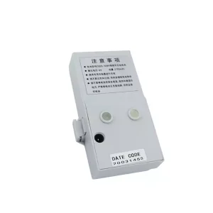 高品質電池 SOUTH CB28