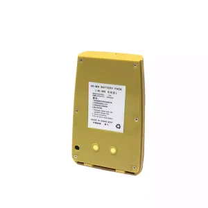 高品質電池 BOIF BTS812