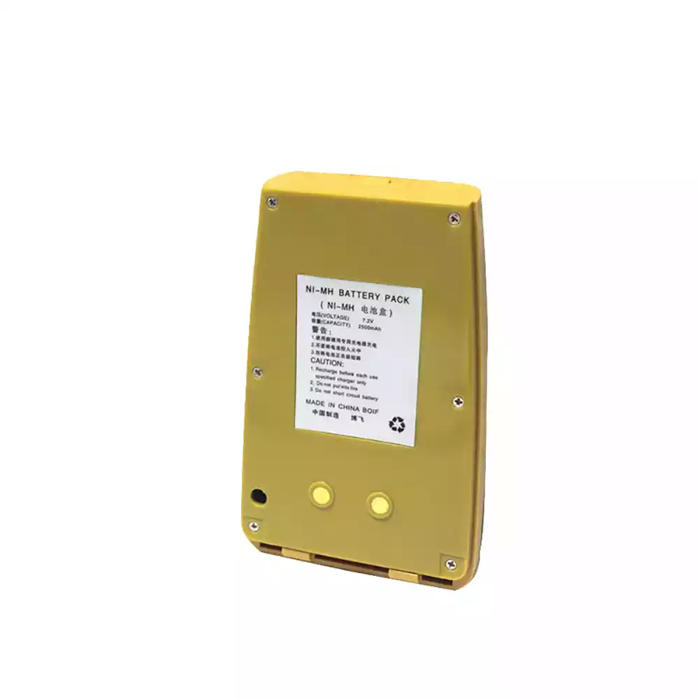 高品質電池 BOIF BTS812
