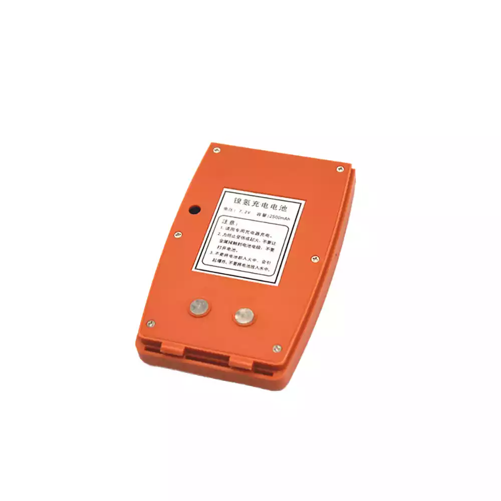 高品質電池 BOIF BTS-3082C